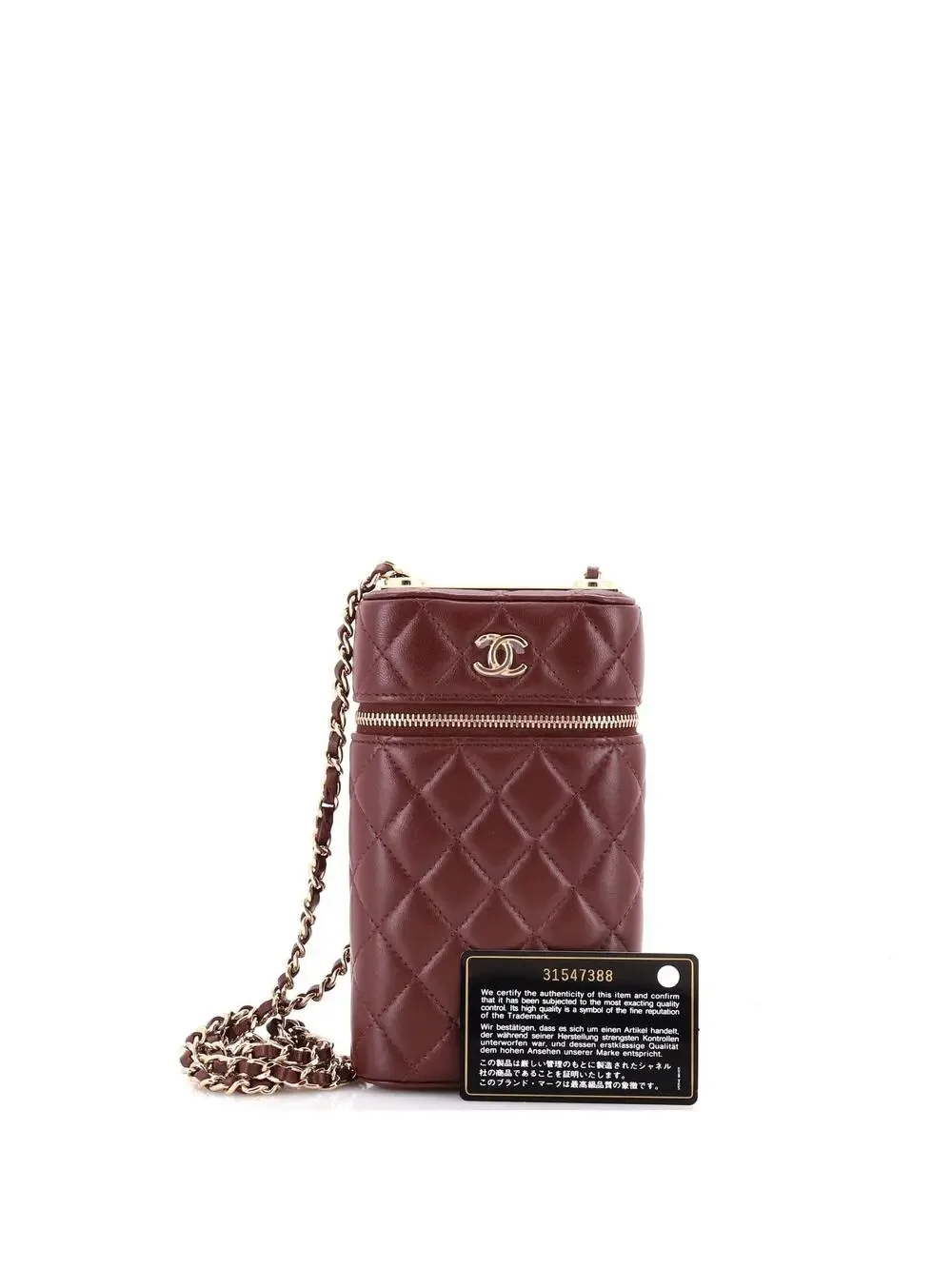 CHANEL elevate your